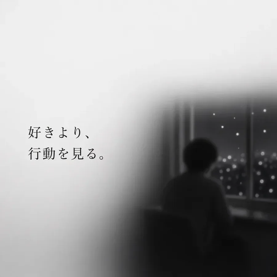 無題の画像